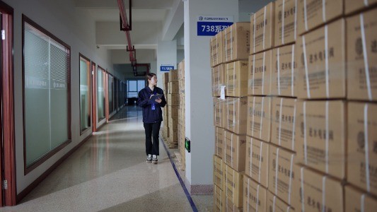 Finished Products Warehouse